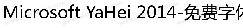 Microsoft YaHei 2014字体转换